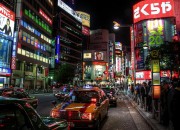 Calles de Tokio