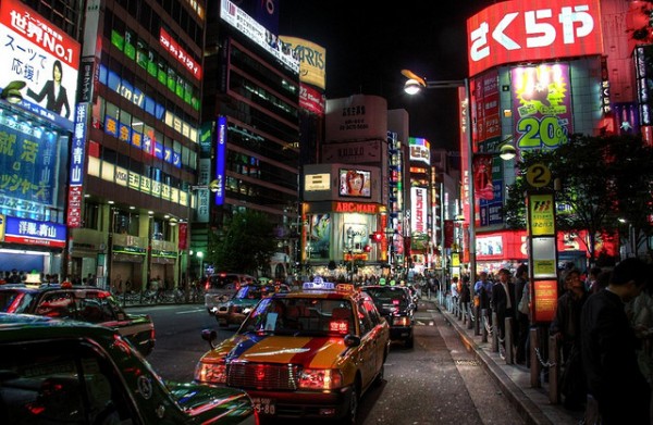 Calles de Tokio